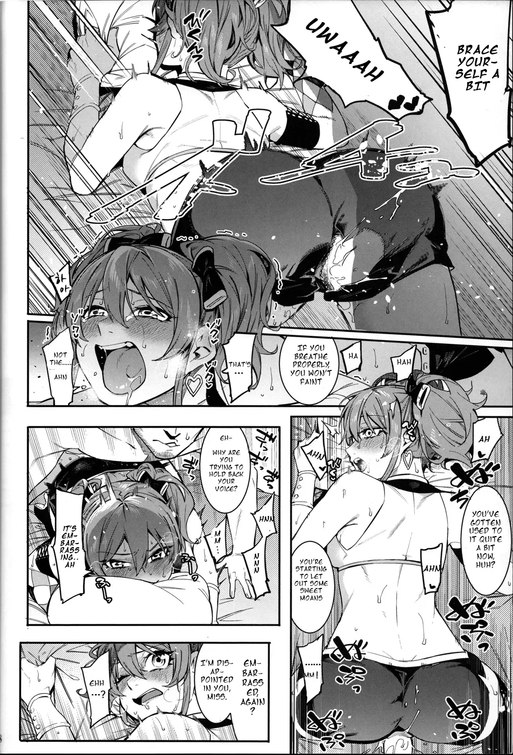 [Menea The Dog] Lipsync vol.1 1st.session Fhentai - Page 17