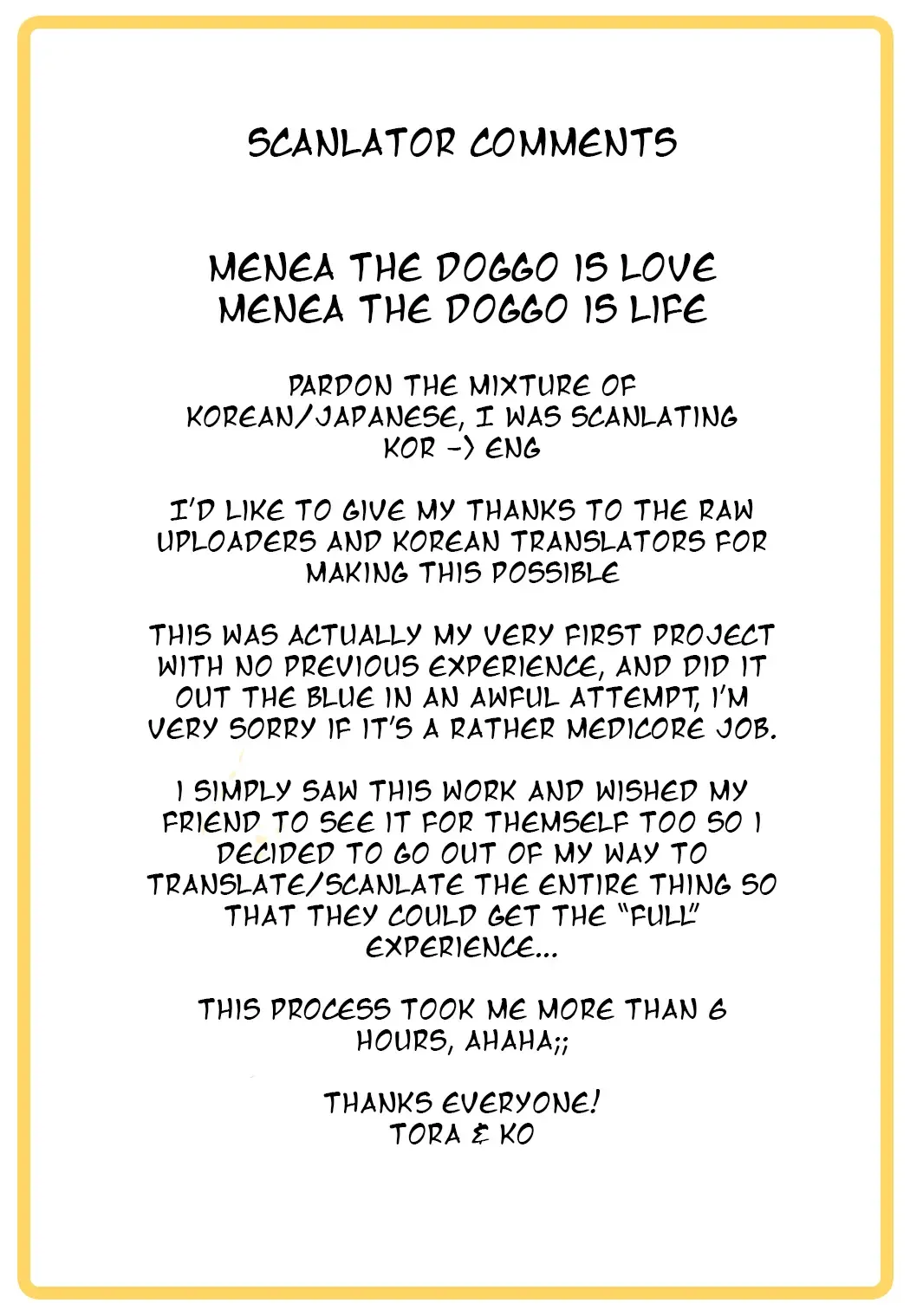 [Menea The Dog] Lipsync vol.1 1st.session Fhentai - Page 24