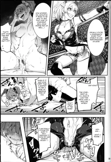 [Menea The Dog] Lipsync vol.1 1st.session Fhentai - Page 18