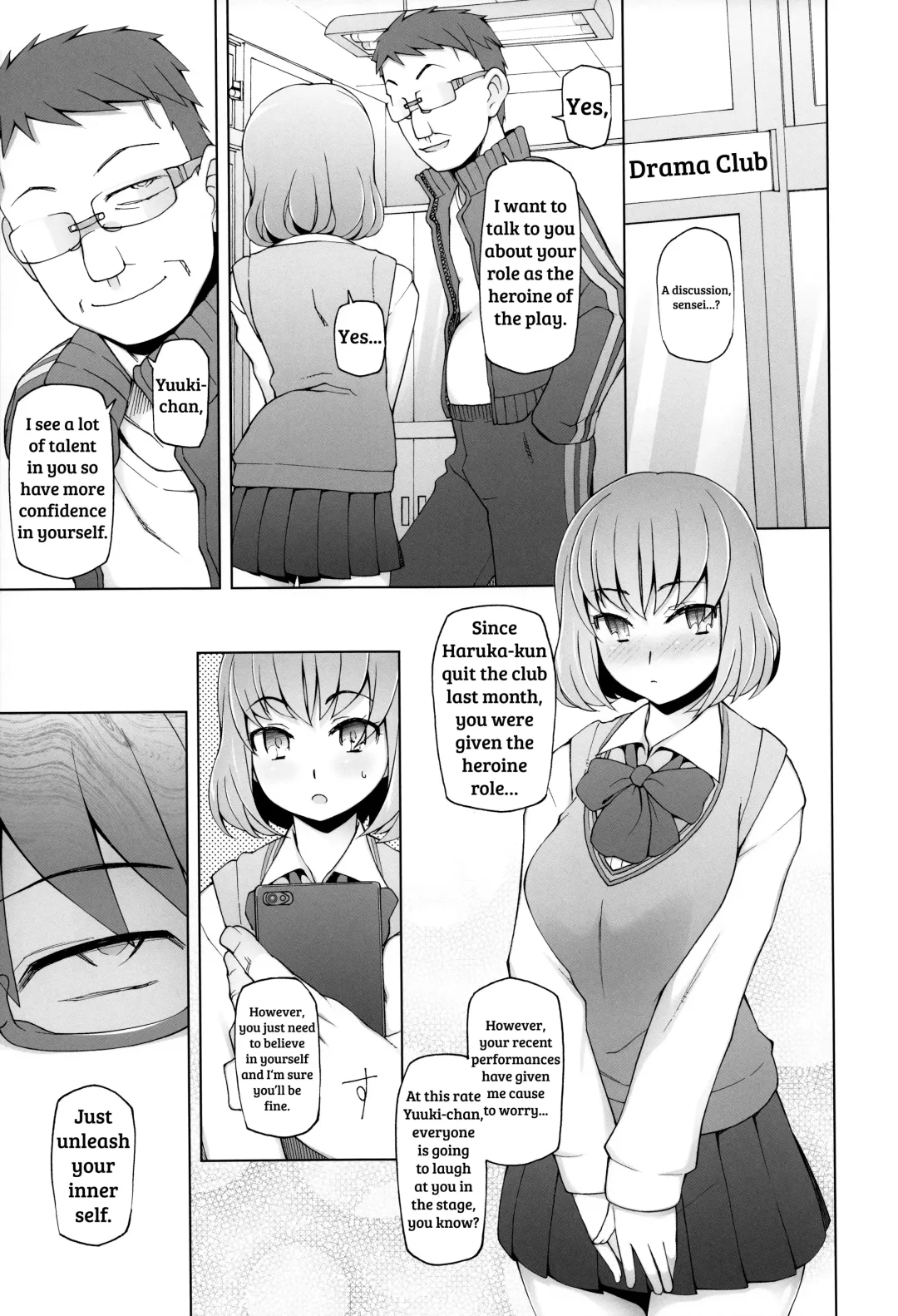 [Miito Shido] Lustful Flowers 4 ichizu Na omoi Wa, Inyoku No Genei Ni Kegasareru Fhentai - Page 10