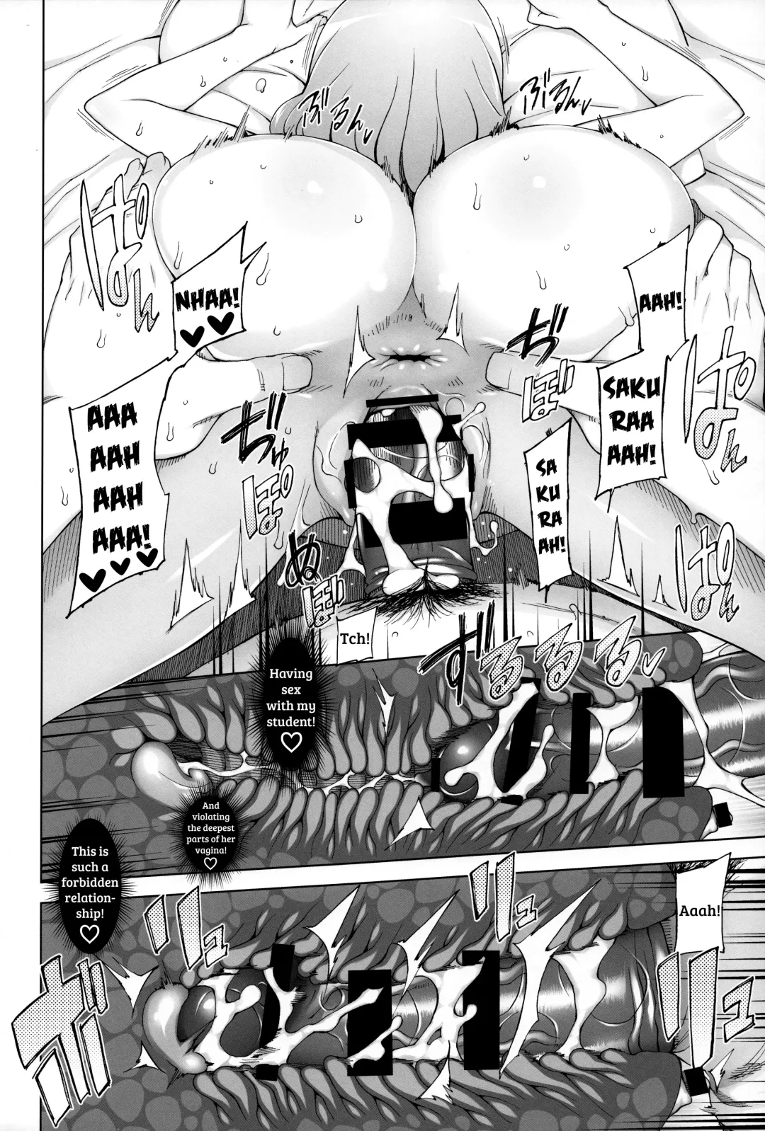 [Miito Shido] Lustful Flowers 4 ichizu Na omoi Wa, Inyoku No Genei Ni Kegasareru Fhentai - Page 29