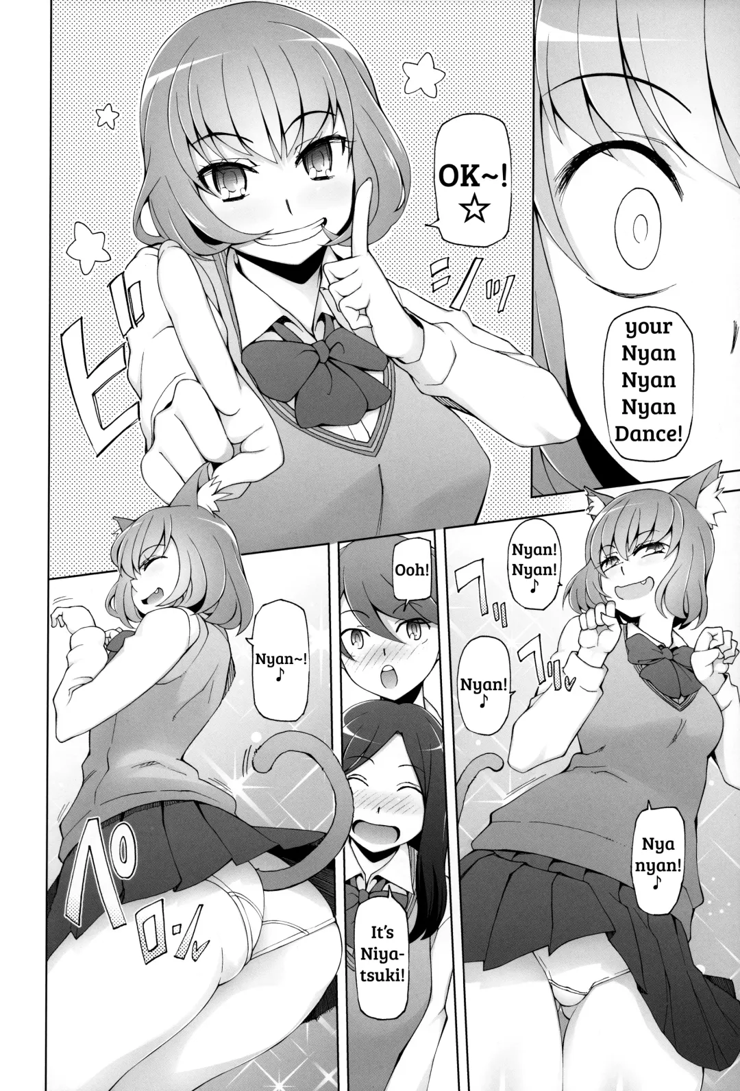[Miito Shido] Lustful Flowers 4 ichizu Na omoi Wa, Inyoku No Genei Ni Kegasareru Fhentai - Page 5