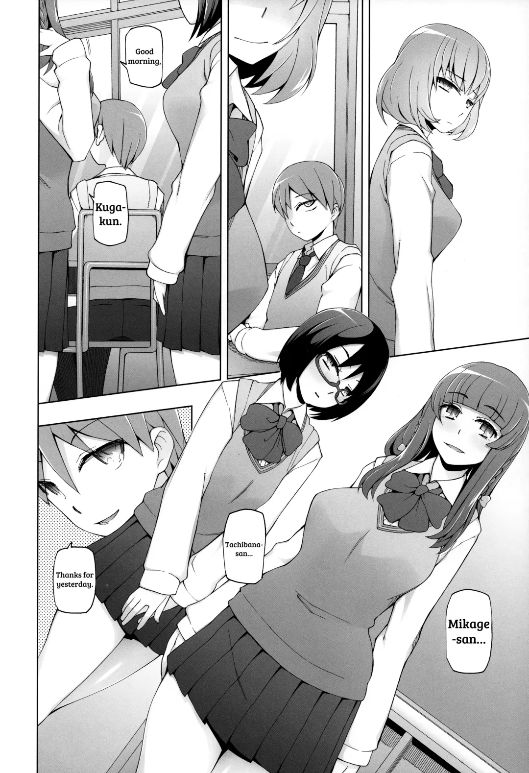 [Miito Shido] Lustful Flowers 4 ichizu Na omoi Wa, Inyoku No Genei Ni Kegasareru Fhentai - Page 7