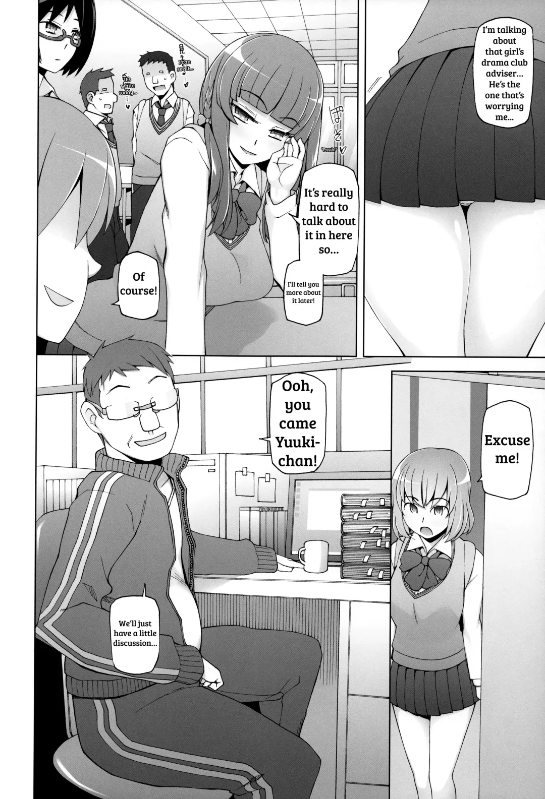 [Miito Shido] Lustful Flowers 4 ichizu Na omoi Wa, Inyoku No Genei Ni Kegasareru Fhentai - Page 9