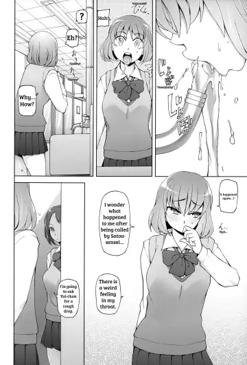 [Miito Shido] Lustful Flowers 4 ichizu Na omoi Wa, Inyoku No Genei Ni Kegasareru Fhentai - Page 17
