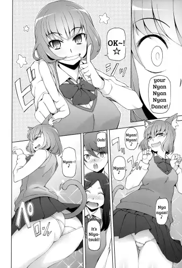 [Miito Shido] Lustful Flowers 4 ichizu Na omoi Wa, Inyoku No Genei Ni Kegasareru Fhentai - Page 5