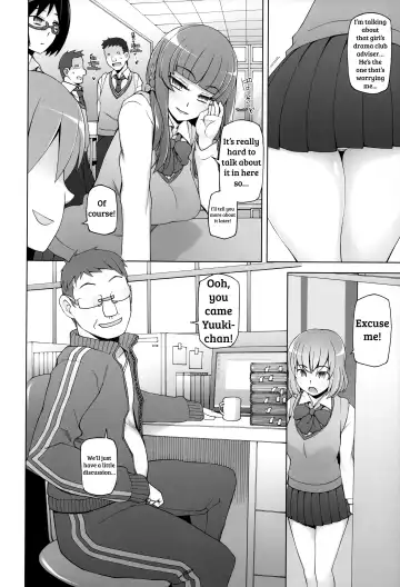 [Miito Shido] Lustful Flowers 4 ichizu Na omoi Wa, Inyoku No Genei Ni Kegasareru Fhentai - Page 9