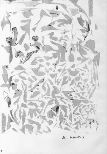 [Shinjima Saki - Ukishima Toubu] Hexagon 2 Fhentai - Page 2