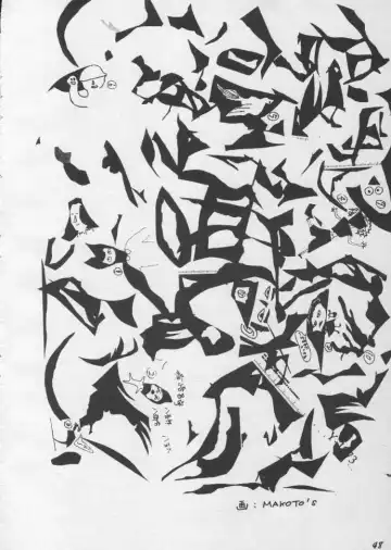 [Shinjima Saki - Ukishima Toubu] Hexagon 2 Fhentai - Page 47