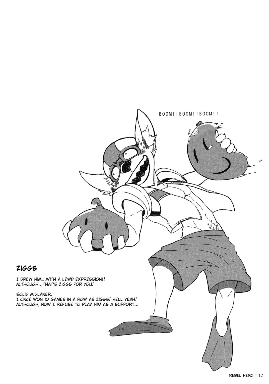 [Kumak] Rebel Hero Fhentai - Page 13