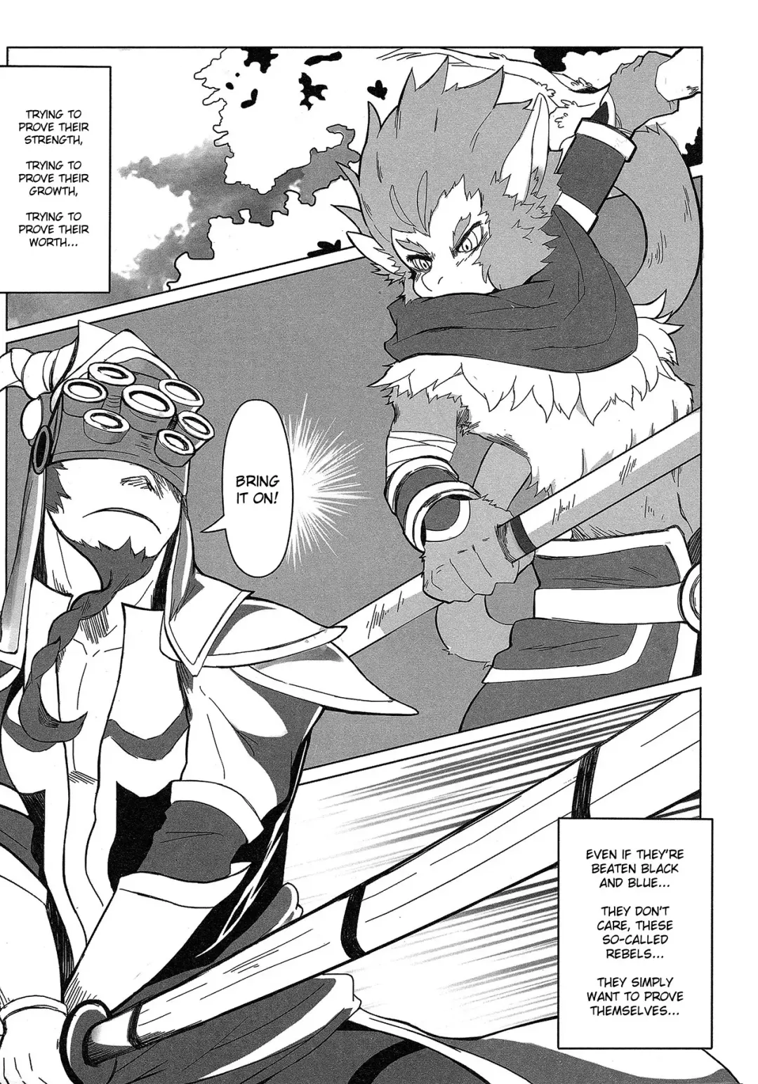 [Kumak] Rebel Hero Fhentai - Page 4