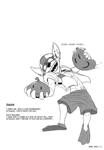 [Kumak] Rebel Hero Fhentai - Page 13