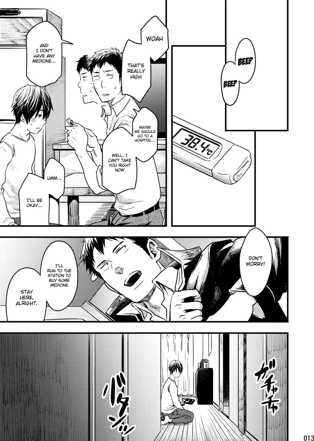 [Tsukumo Gou] Me o Tojite Yume o Miru 2 Fhentai - Page 12