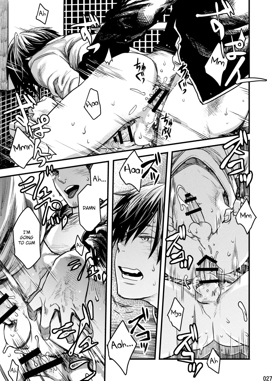 [Tsukumo Gou] Me o Tojite Yume o Miru 2 Fhentai - Page 26