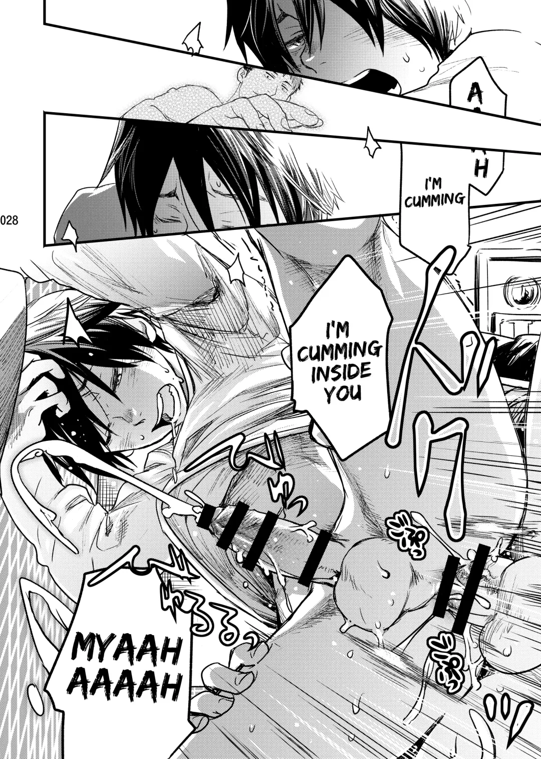 [Tsukumo Gou] Me o Tojite Yume o Miru 2 Fhentai - Page 27