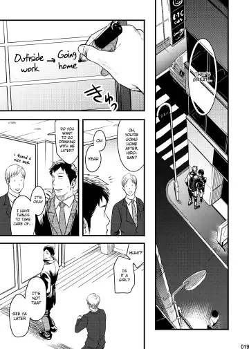 [Tsukumo Gou] Me o Tojite Yume o Miru 2 Fhentai - Page 18