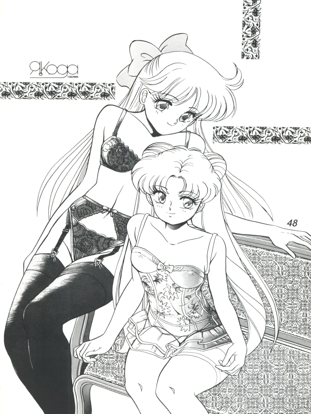 [R-koga] R Time Special Fhentai - Page 50