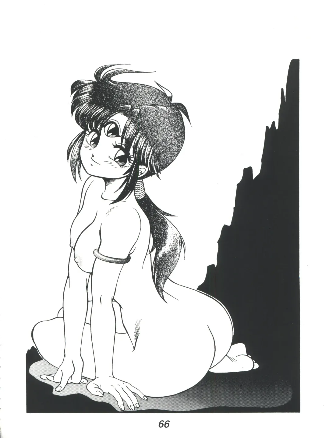 [R-koga] R Time Special Fhentai - Page 68