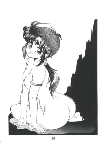 [R-koga] R Time Special Fhentai - Page 68