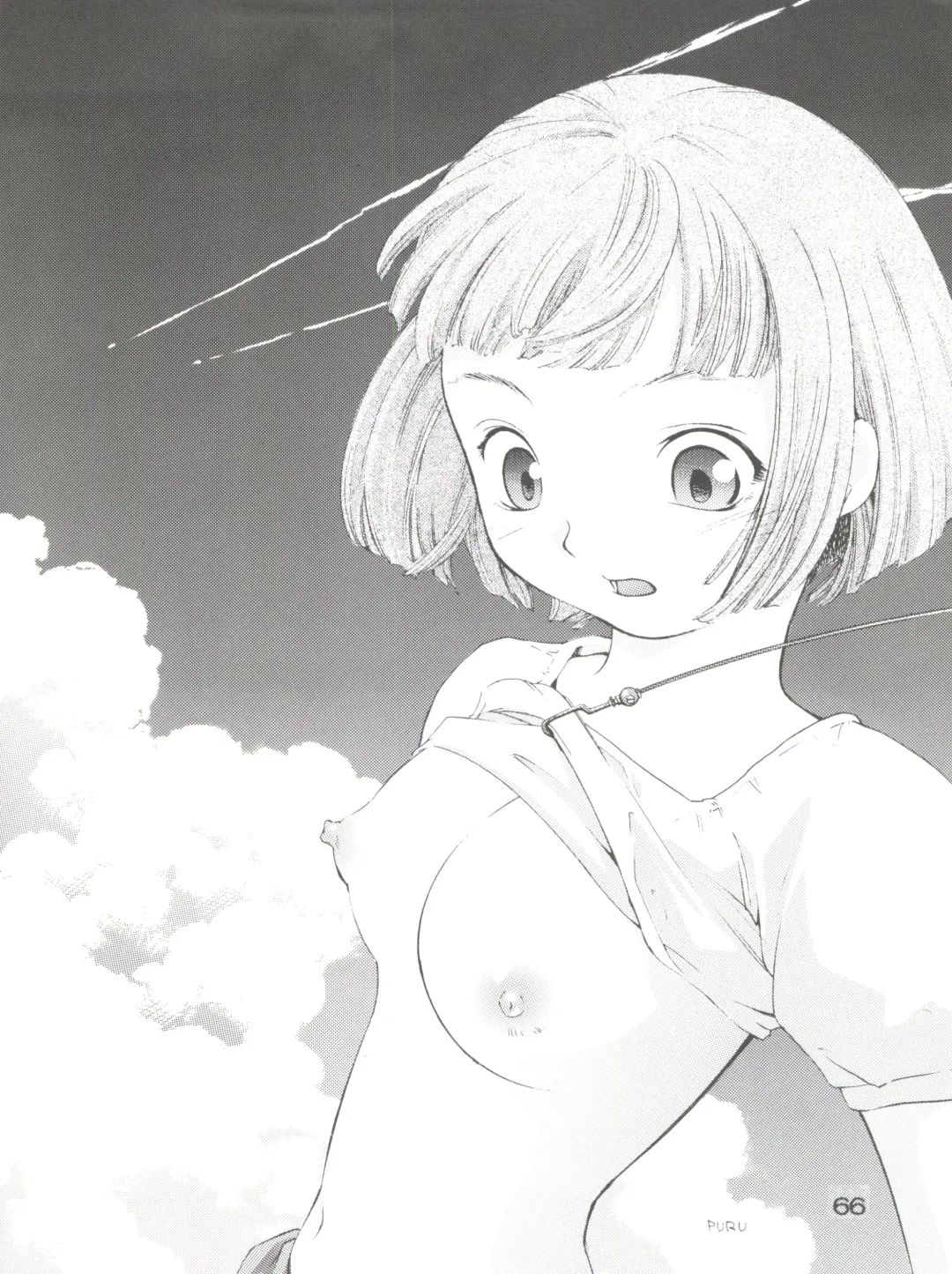 [Saito Sakae] TEPUCHIN Fhentai - Page 66