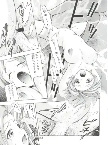 [Saito Sakae] TEPUCHIN Fhentai - Page 53