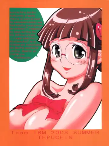 [Saito Sakae] TEPUCHIN Fhentai - Page 72