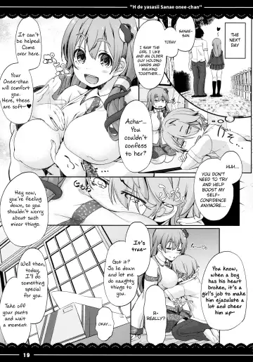 [Itou Life] Ecchi de Yasashii Sanae Onee-chan Fhentai - Page 20