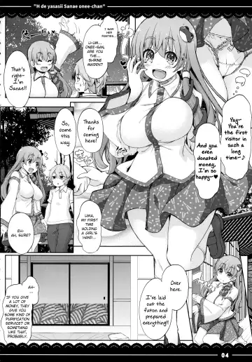 [Itou Life] Ecchi de Yasashii Sanae Onee-chan Fhentai - Page 5