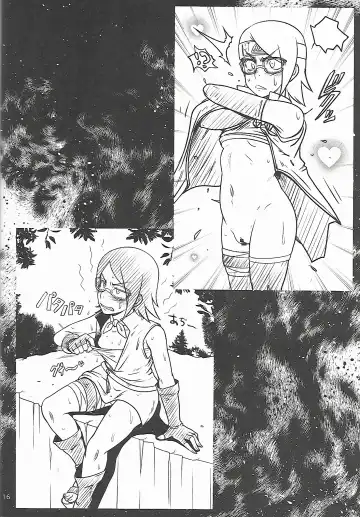 [A-teru Haito] Shino Bitch Fhentai - Page 16