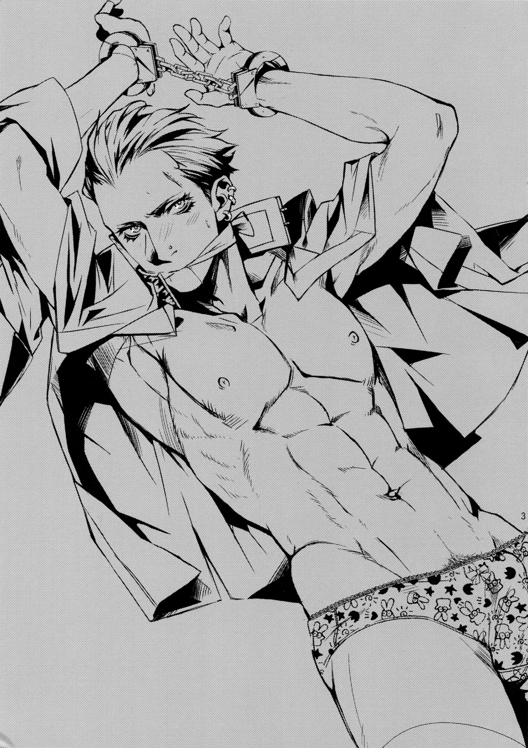 [Yamada Non] OMOIDE IN HIS 2009 Fhentai - Page 2