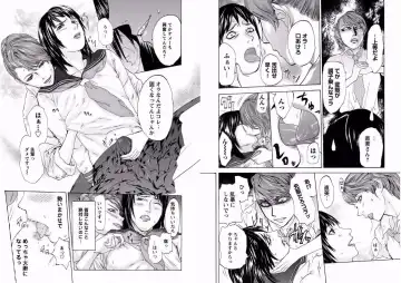 [Pink Taro] Pinkism ~Ii Hi Eroi Hi~ Fhentai - Page 6