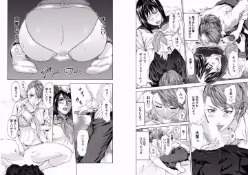 [Pink Taro] Pinkism ~Ii Hi Eroi Hi~ Fhentai - Page 7