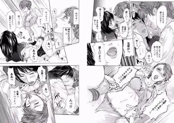 [Pink Taro] Pinkism ~Ii Hi Eroi Hi~ Fhentai - Page 8