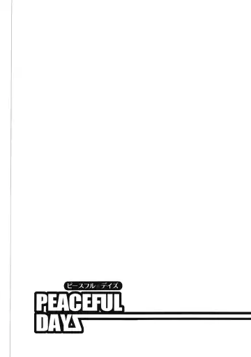 [Satetsu] PEACEFUL DAYS Fhentai - Page 18