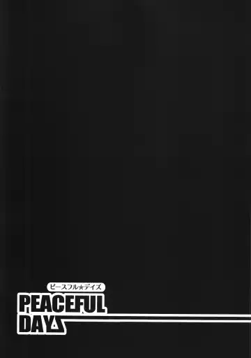 [Satetsu] PEACEFUL DAYS Fhentai - Page 19