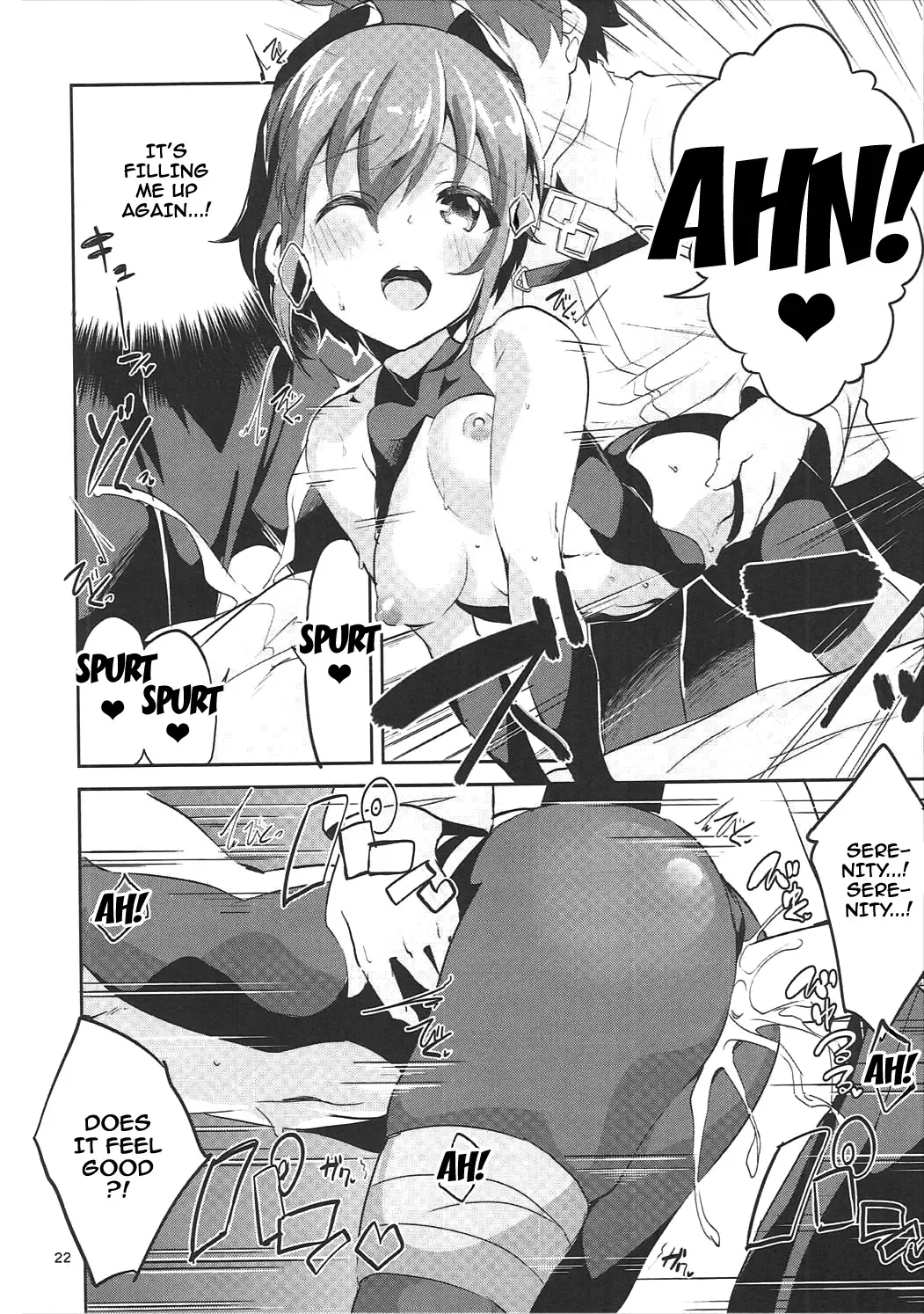 [Ekakibit] Doku no Amai Tsukaimichi Fhentai - Page 21