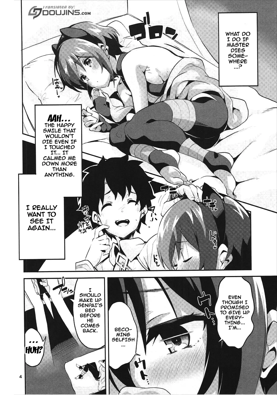[Ekakibit] Doku no Amai Tsukaimichi Fhentai - Page 3