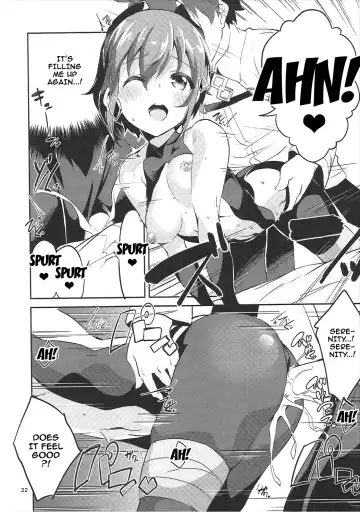 [Ekakibit] Doku no Amai Tsukaimichi Fhentai - Page 21