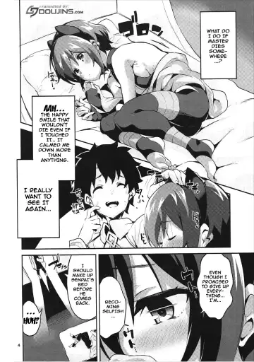 [Ekakibit] Doku no Amai Tsukaimichi Fhentai - Page 3