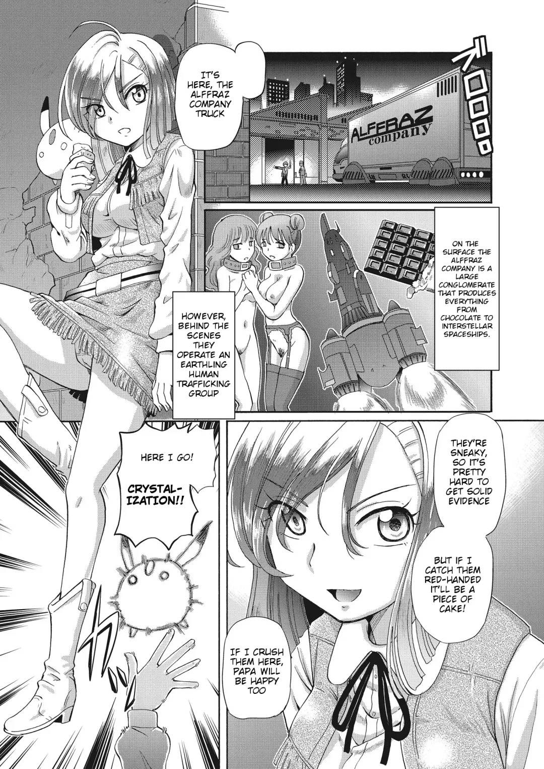 [Sumino Yuuji] Shoujo Keiji Alice Ch. 1 Fhentai - Page 11