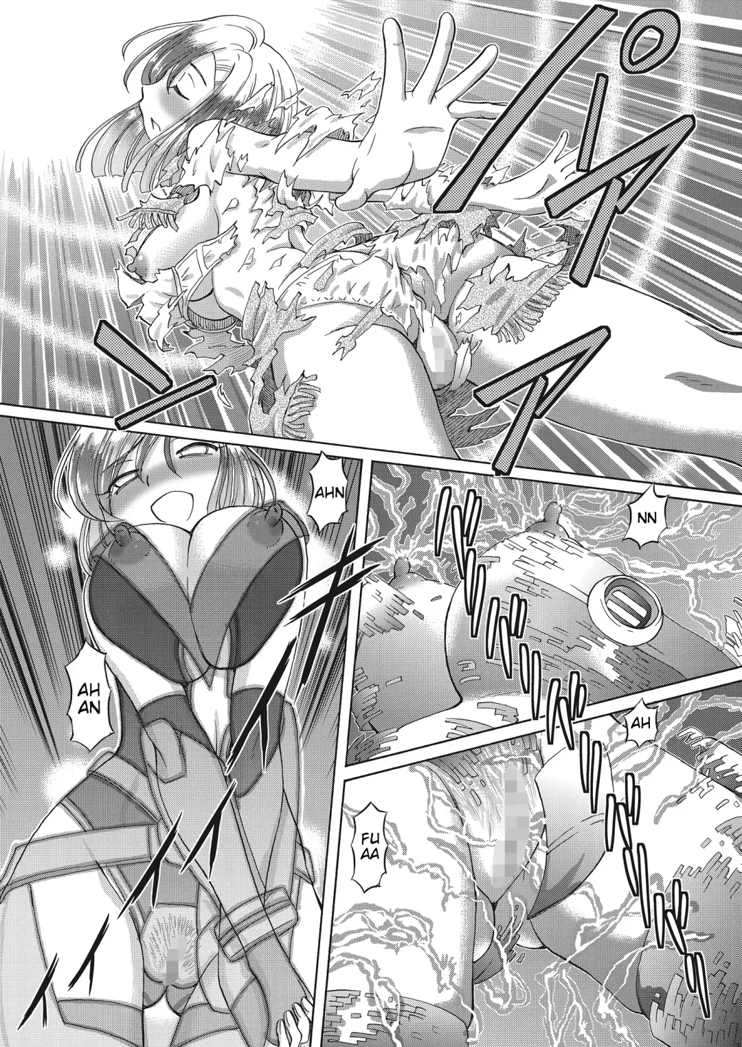 [Sumino Yuuji] Shoujo Keiji Alice Ch. 1 Fhentai - Page 12