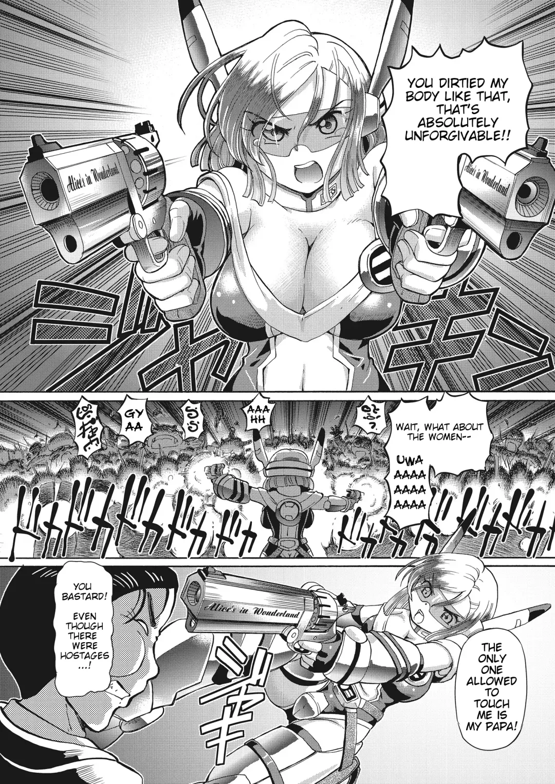 [Sumino Yuuji] Shoujo Keiji Alice Ch. 1 Fhentai - Page 24