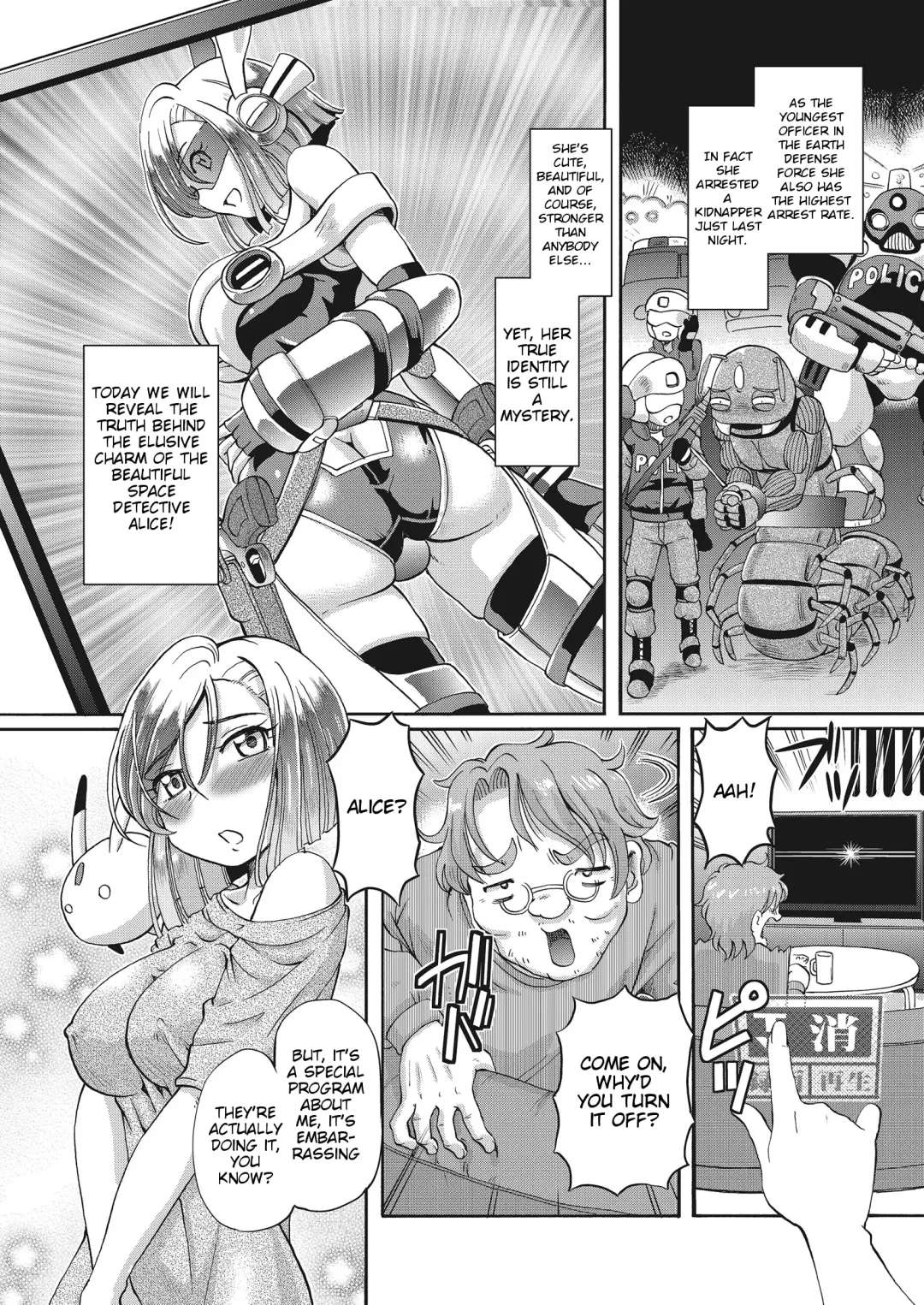 [Sumino Yuuji] Shoujo Keiji Alice Ch. 1 Fhentai - Page 6