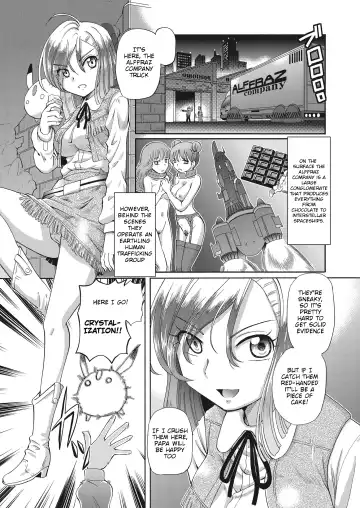 [Sumino Yuuji] Shoujo Keiji Alice Ch. 1 Fhentai - Page 11