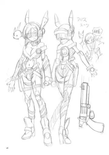 [Sumino Yuuji] Shoujo Keiji Alice Ch. 1 Fhentai - Page 28