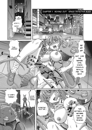 [Sumino Yuuji] Shoujo Keiji Alice Ch. 1 Fhentai - Page 3