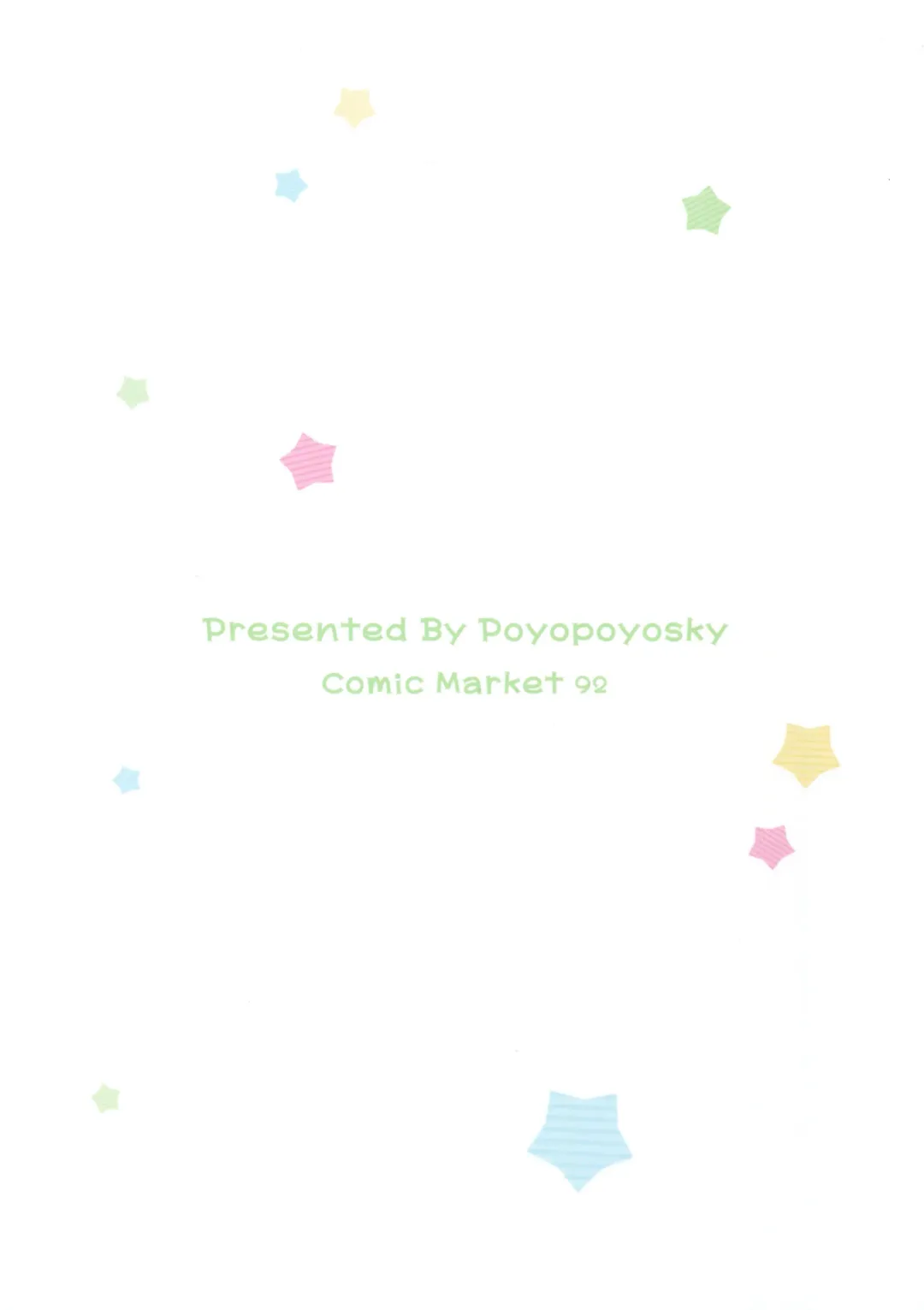 [Saeki Sola] Eromanga Sensei no Shiryou ni Natte Ippai Pakopako Suru Hon Fhentai - Page 18