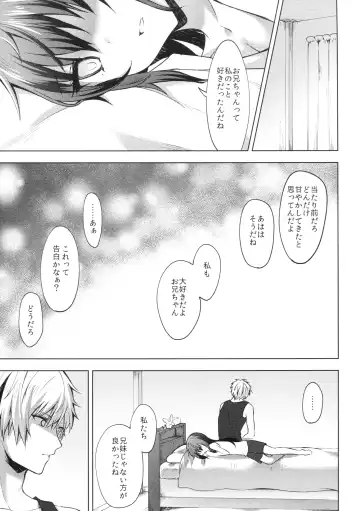 [Tetsuyama Kaya] Tsumetai Binetsu -Kyoudai Hen- Fhentai - Page 24