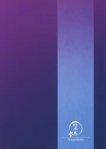 [Tetsuyama Kaya] Tsumetai Binetsu -Kyoudai Hen- Fhentai - Page 30