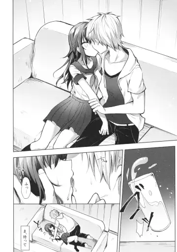 [Tetsuyama Kaya] Tsumetai Binetsu -Kyoudai Hen- Fhentai - Page 7